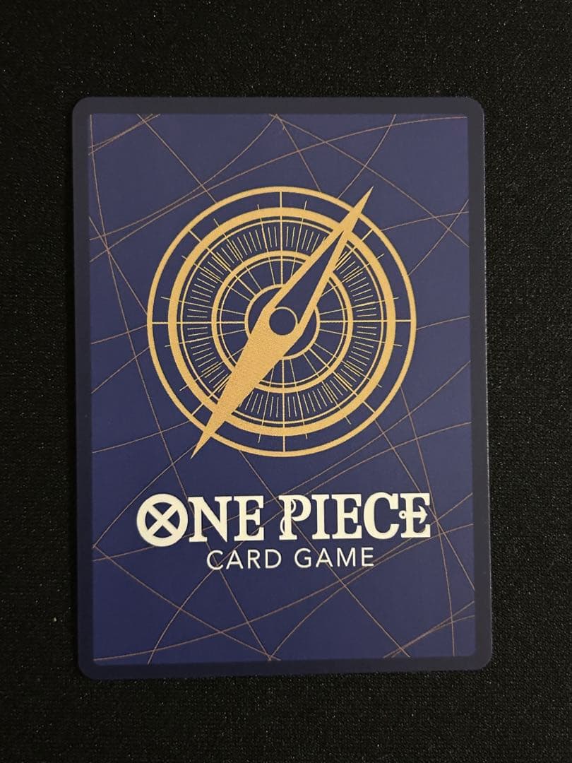 One Piece Yamato — Japanese