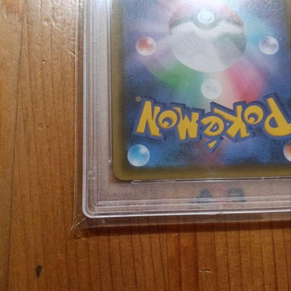 PSA 10 Pokemon Pikachu — Japanese