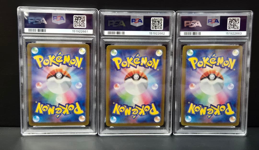 PSA 10 Pokemon Mega Ivysaur ex — Japanese