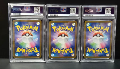 PSA 10 Pokemon Mega Ivysaur ex — Japanese
