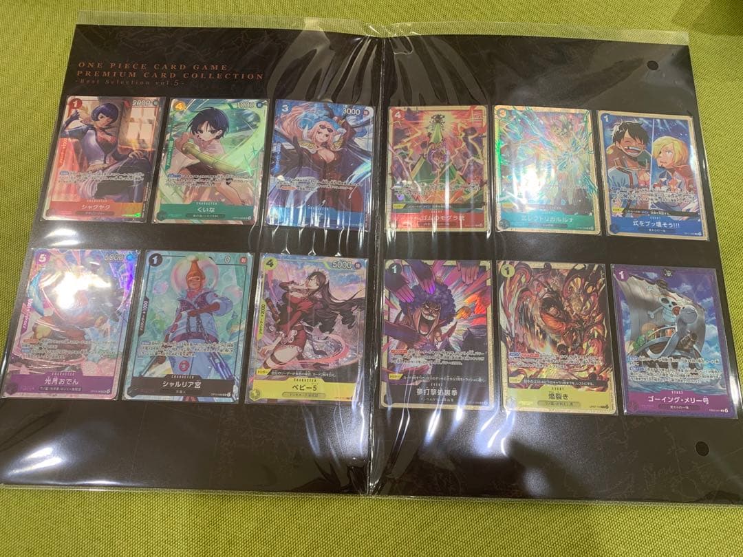 One Piece One Piece Card Game Premium Card Collection Vol.5 Unopened L — Japanese