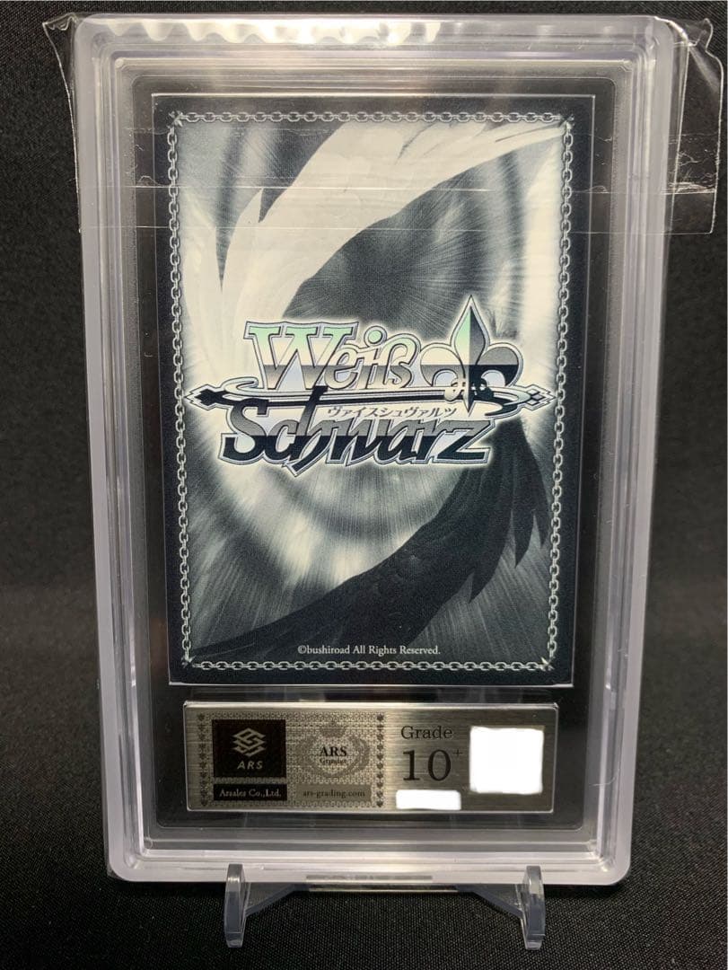 ARS 10 Weiss Schwarz Azur Lane Weiss Schwarz Azur Lane Maid Service — Japanese