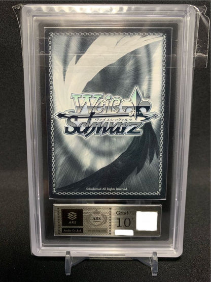 ARS 10 Weiss Schwarz Azur Lane Weiss Schwarz Azur Lane Maid Service — Japanese