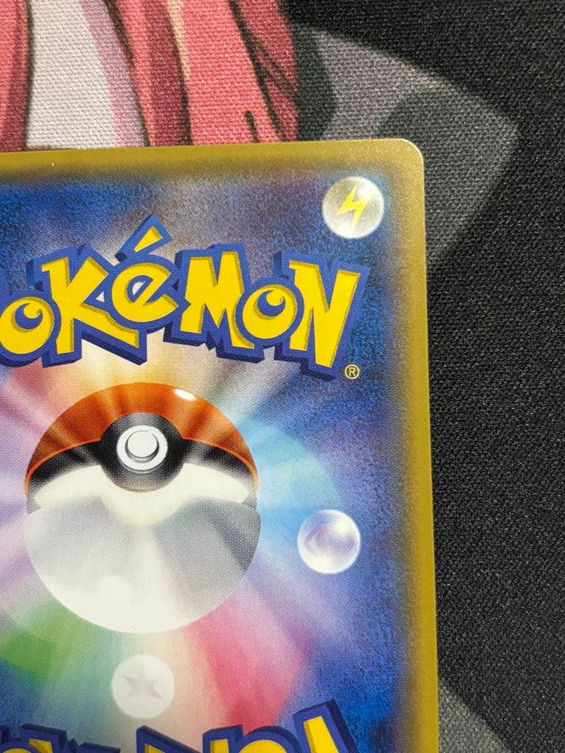 Pokemon Zygarde ex — THE BEST OF XY 177/171 — Japanese