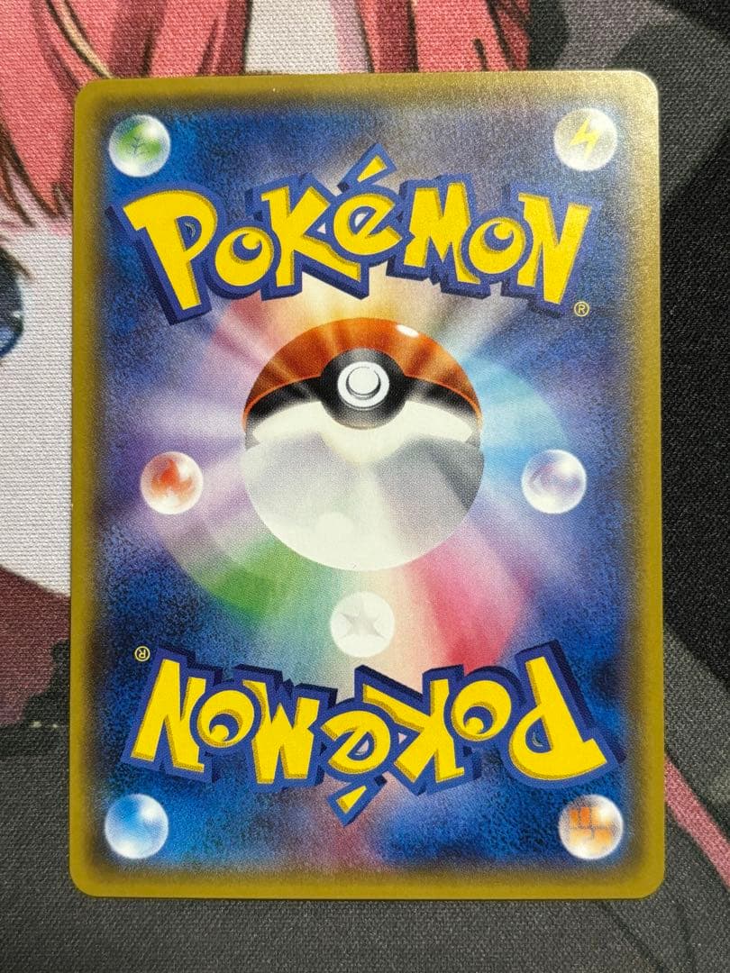 Pokemon Zygarde ex — THE BEST OF XY 177/171 — Japanese