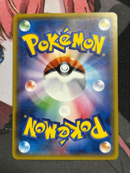 Pokemon Zygarde ex — THE BEST OF XY 177/171 — Japanese