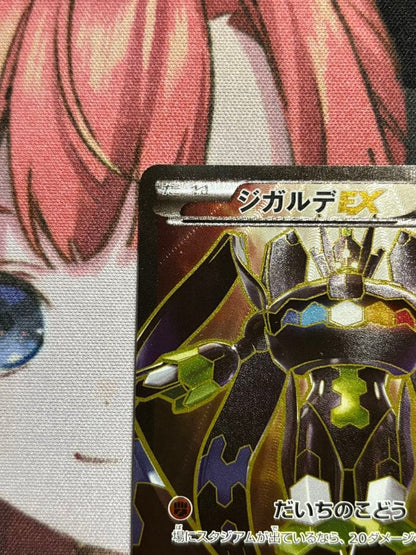 Pokemon Zygarde ex — THE BEST OF XY 177/171 — Japanese