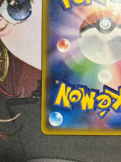 Pokemon Zygarde ex — THE BEST OF XY 177/171 — Japanese
