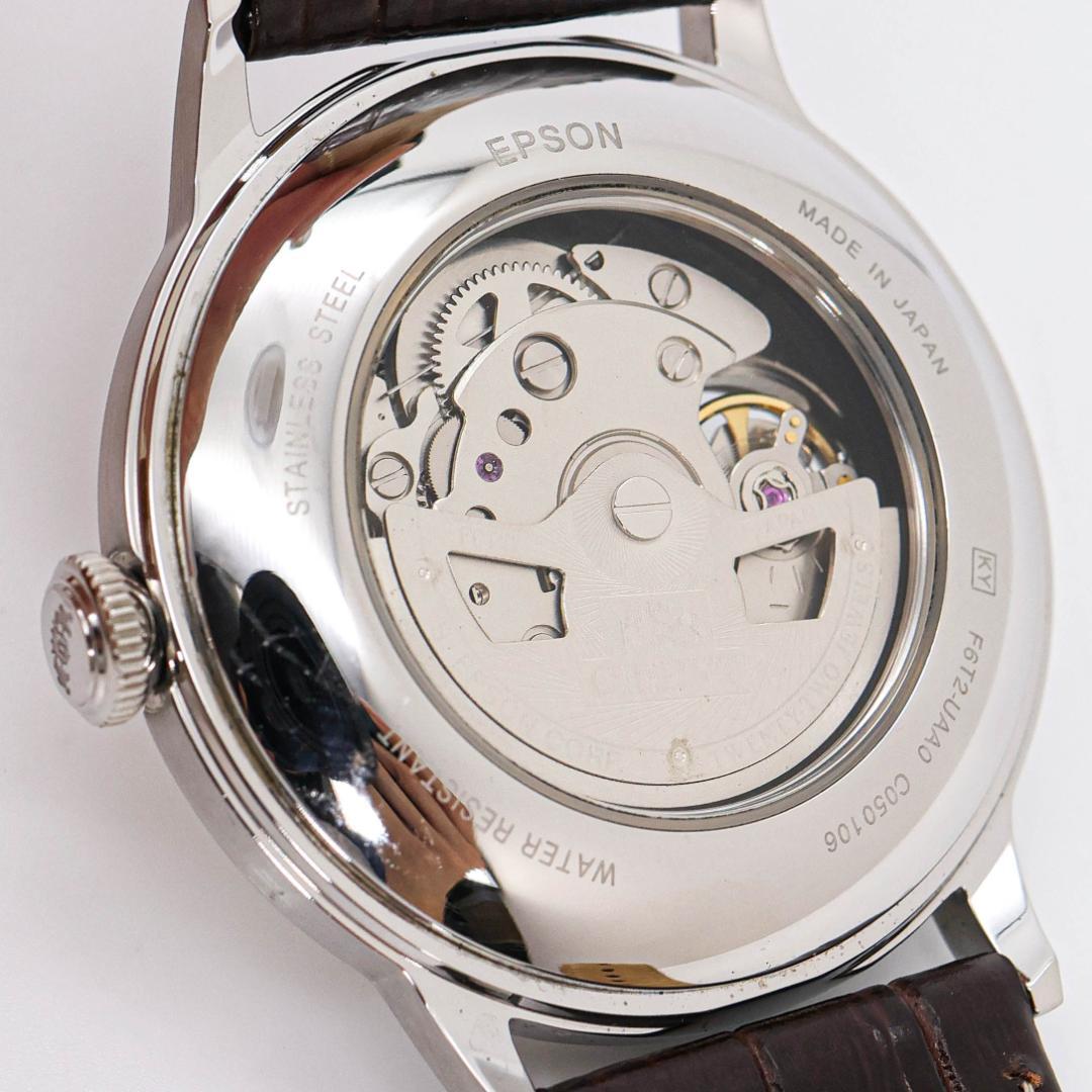 ORIENT FDB08002W Automatic Men's Watch — Japanese