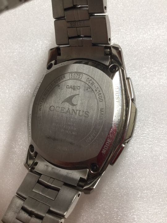 CASIO OCW-S1400 Analog Men's Watch — Japanese