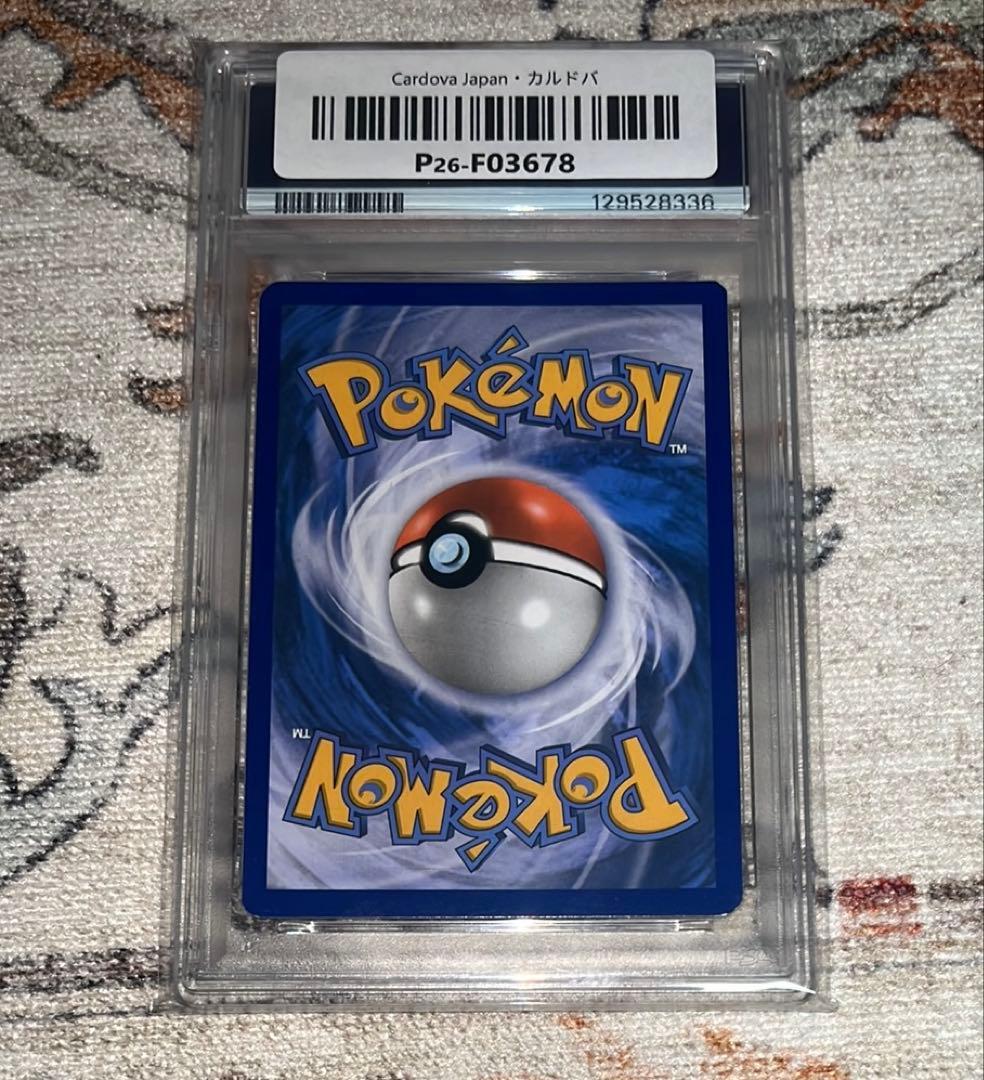 PSA 7 Pokemon Pikachu EVOLUTIONS — English