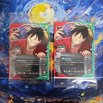 One Piece Unopened Promo Pack 4 Sheets One Piece Card McDonald's Pack — Japanese
