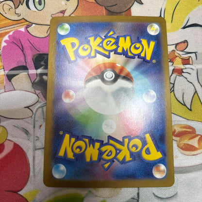 Pokemon Rocket's Mewtwo ex — Japanese