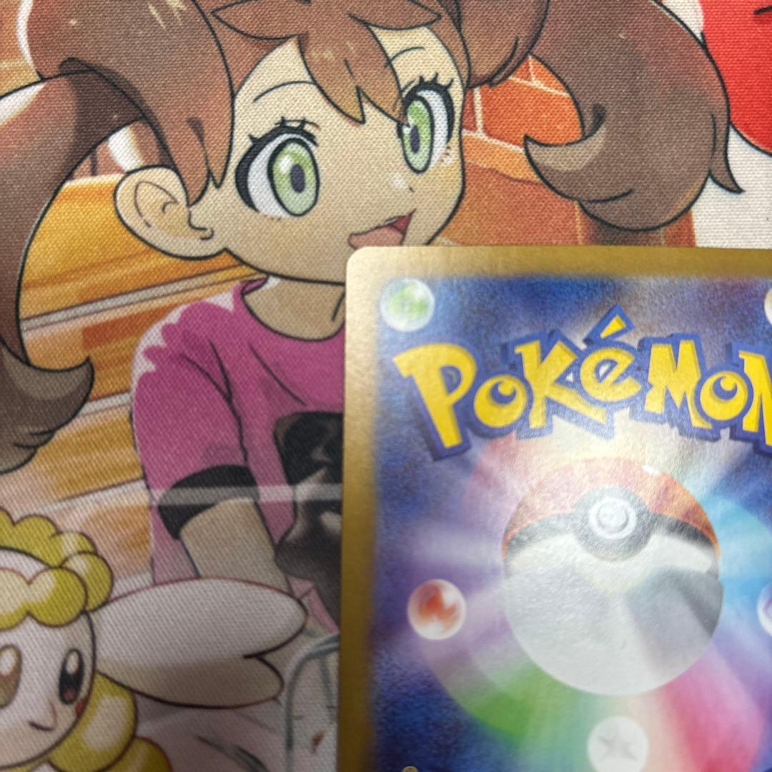 Pokemon Rocket's Mewtwo ex — Japanese