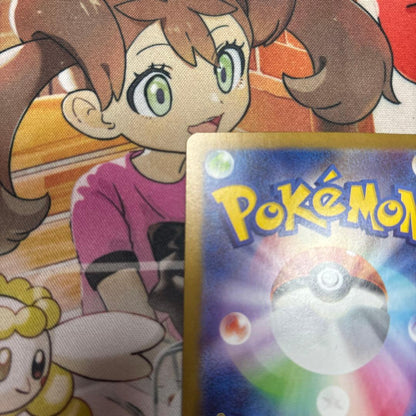 Pokemon Rocket's Mewtwo ex — Japanese