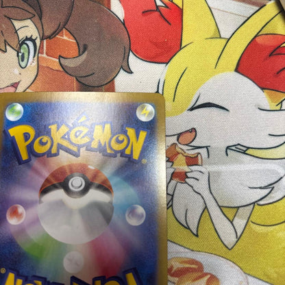 Pokemon Rocket's Mewtwo ex — Japanese