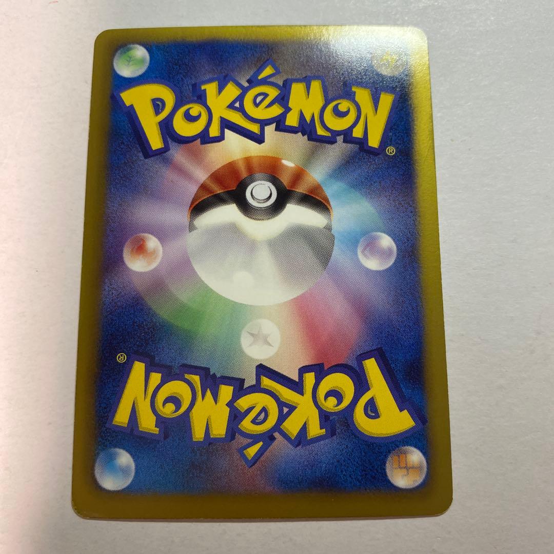 Pokemon Mega Jirachi ex — 079/076 — Japanese
