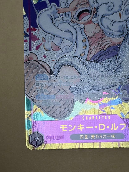 One Piece Monkey D. Luffy SEC — OP05-119 — Japanese