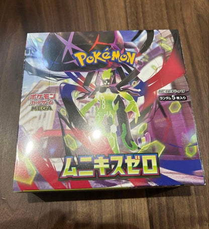 Pokemon Pokémon Center Shrink-Wrapped Munikis Zero 1BOX Box — Japanese