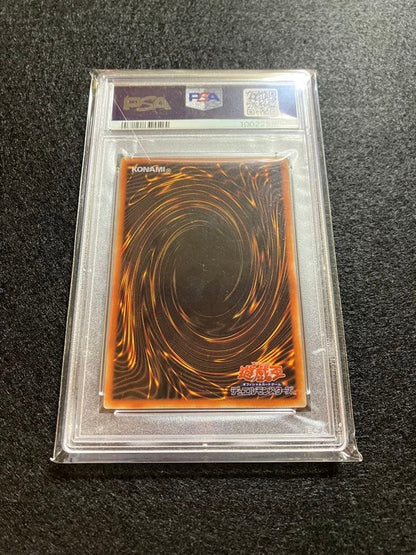 PSA 10 Yu-Gi-Oh Dark Magician JPST — Japanese
