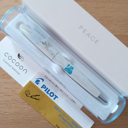 Kakuna Ballpoint Pen Limited Piece White 0.7mm rotating style with black ink and box