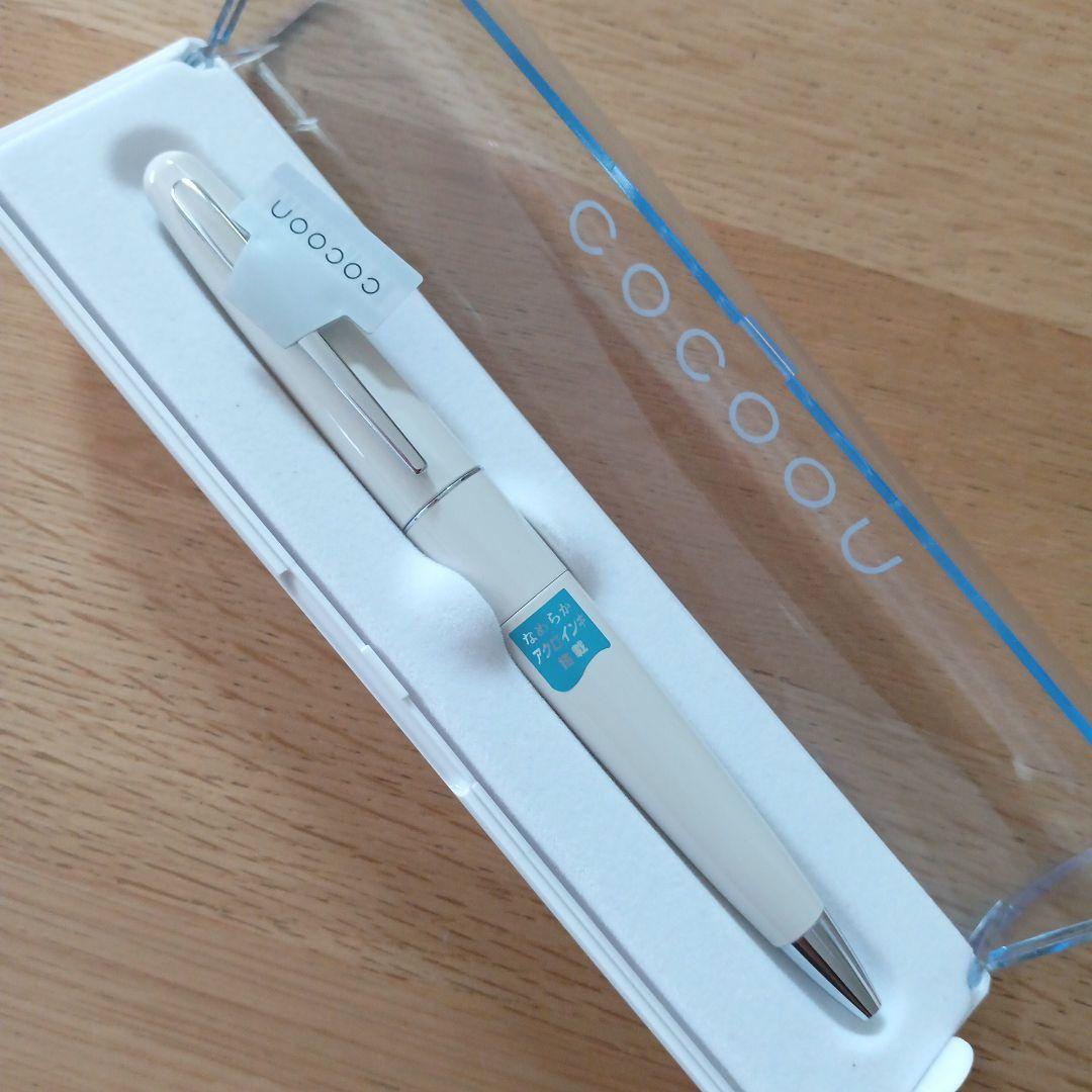 Kakuna Ballpoint Pen Limited Piece White 0.7mm rotating style with black ink and box