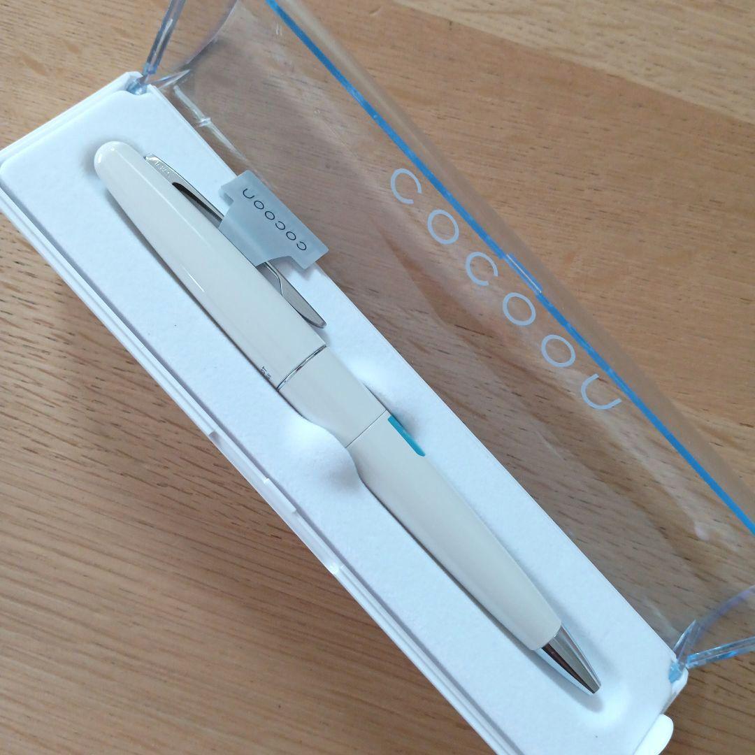 Kakuna Ballpoint Pen Limited Piece White 0.7mm rotating style with black ink and box