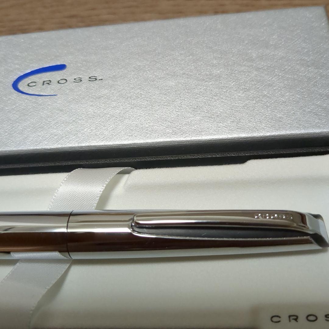 Cross Ballpoint Pen ATX in silver with dedicated case on white background