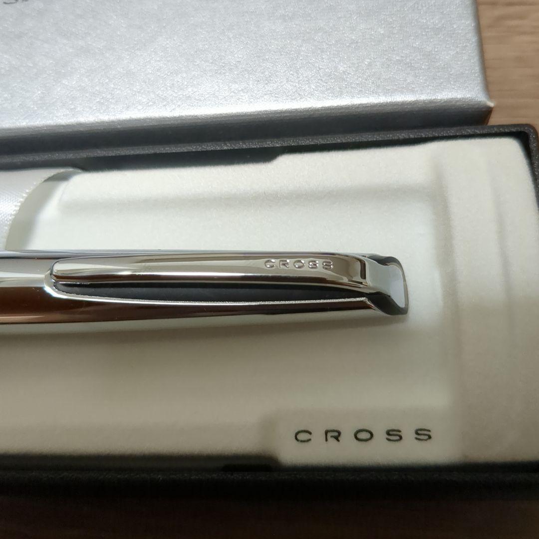 Cross Ballpoint Pen ATX in silver with dedicated case on white background