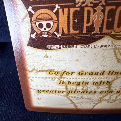 One Piece Luffy L — Japanese