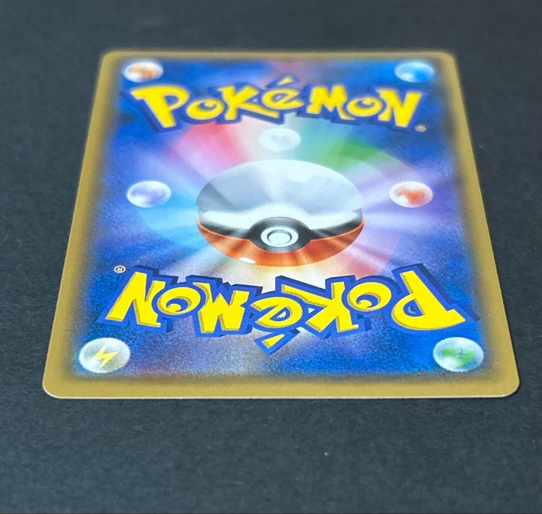 Pokemon Gardevoir GX SR — 060/055 — Japanese