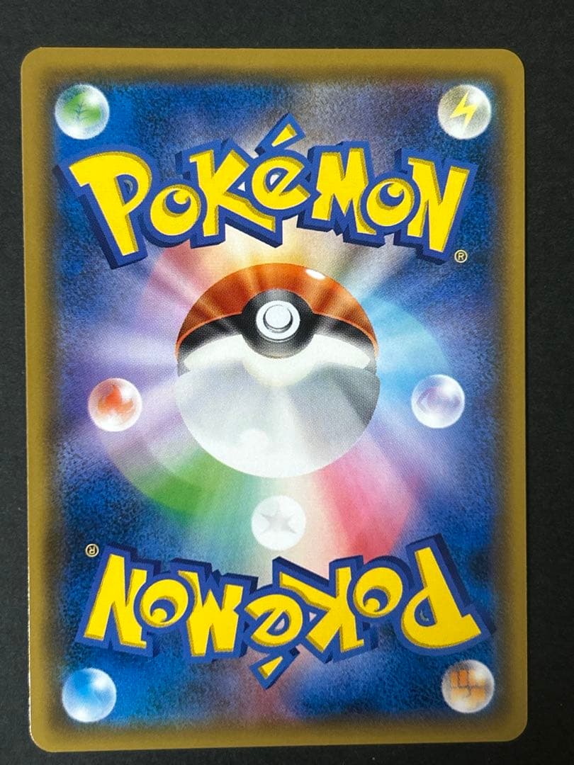Pokemon Gardevoir GX SR — 060/055 — Japanese