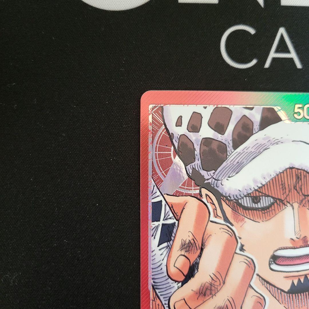 PSA 10 One Piece Trafalgar Law L — ROMANCE DAWN OP01-002 — Japanese