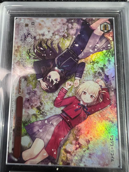 ARS 10 Weiss Schwarz VASE SCHWARZ ARS10+ Cherry Blossom Bloom — Japanese