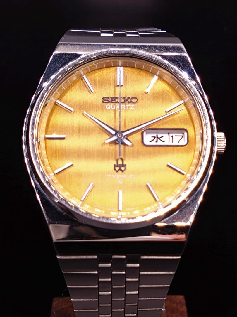 SEIKO 7546-700C Quartz Men's Watch — Japanese