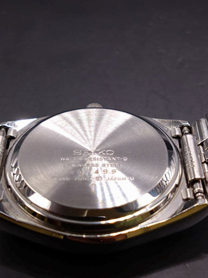 SEIKO 7546-700C Quartz Men's Watch — Japanese