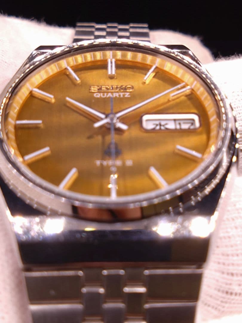SEIKO 7546-700C Quartz Men's Watch — Japanese