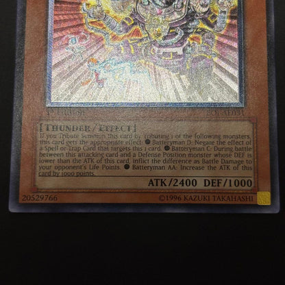 Yu-Gi-Oh Electromagnetic Voltic Dragon — Japanese