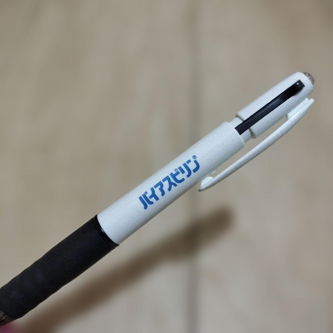 Pilot FEED 1+1 ballpoint pen and mechanical pencil set in white and black with grip included