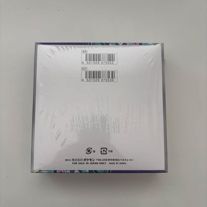 Pokemon Violet ex Box with Shrink Wrap Box — Japanese