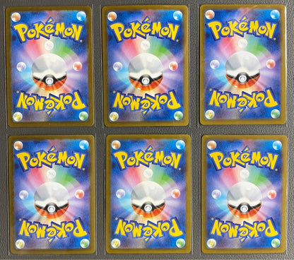 Pokemon Pokémon Card Support SAR SR 6 Pieces Bulk Sale SR — Japanese