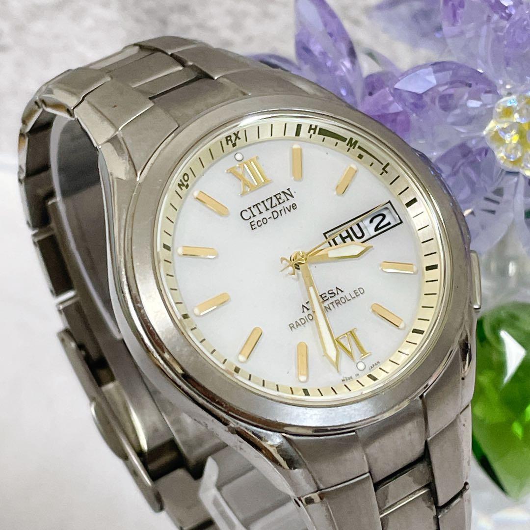 Citizen ATTESA CB5860-59A Solar Men's Watch — Japanese