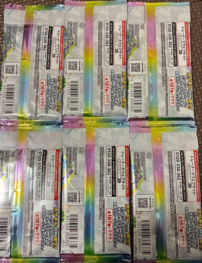 Pokemon Umbreon Pack — Japanese