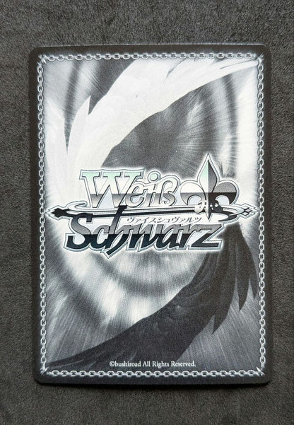 Weiss Schwarz Vise Brown Dust 2 SR★★★ Stranger Bunny Jenis — Japanese