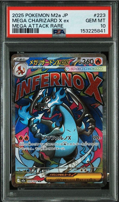PSA 10 Pokemon Mega Dragonite MA — Japanese