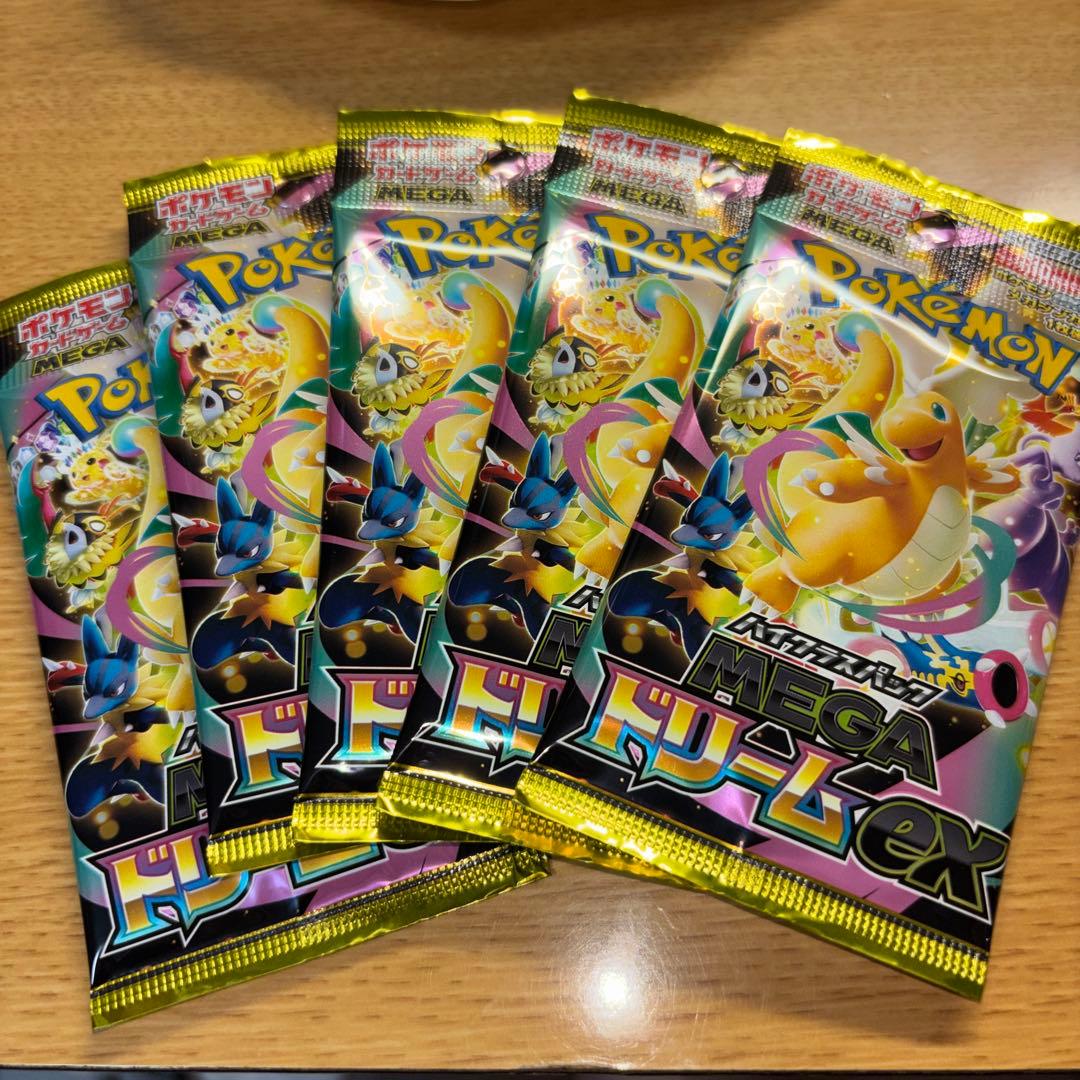 Pokemon Pokémon Card Game Mega Dream EX 5-Pack Bulk Sale Pack — Japanese