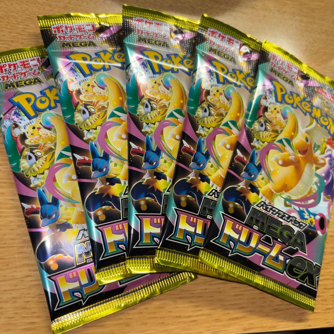 Pokemon Pokémon Card Game Mega Dream EX 5-Pack Bulk Sale Pack — Japanese