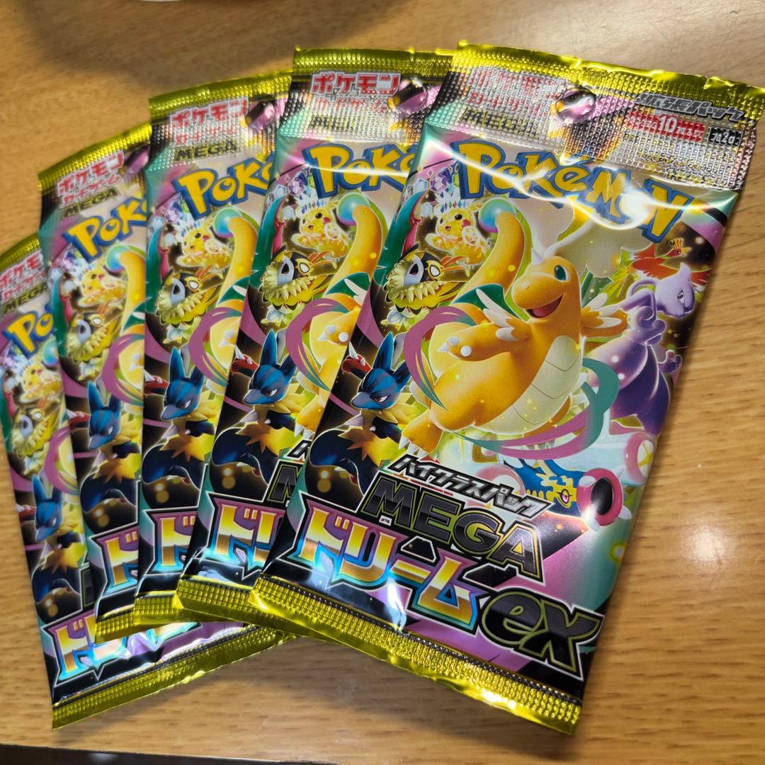 Pokemon Pokémon Card Game Mega Dream EX 5-Pack Bulk Sale Pack — Japanese