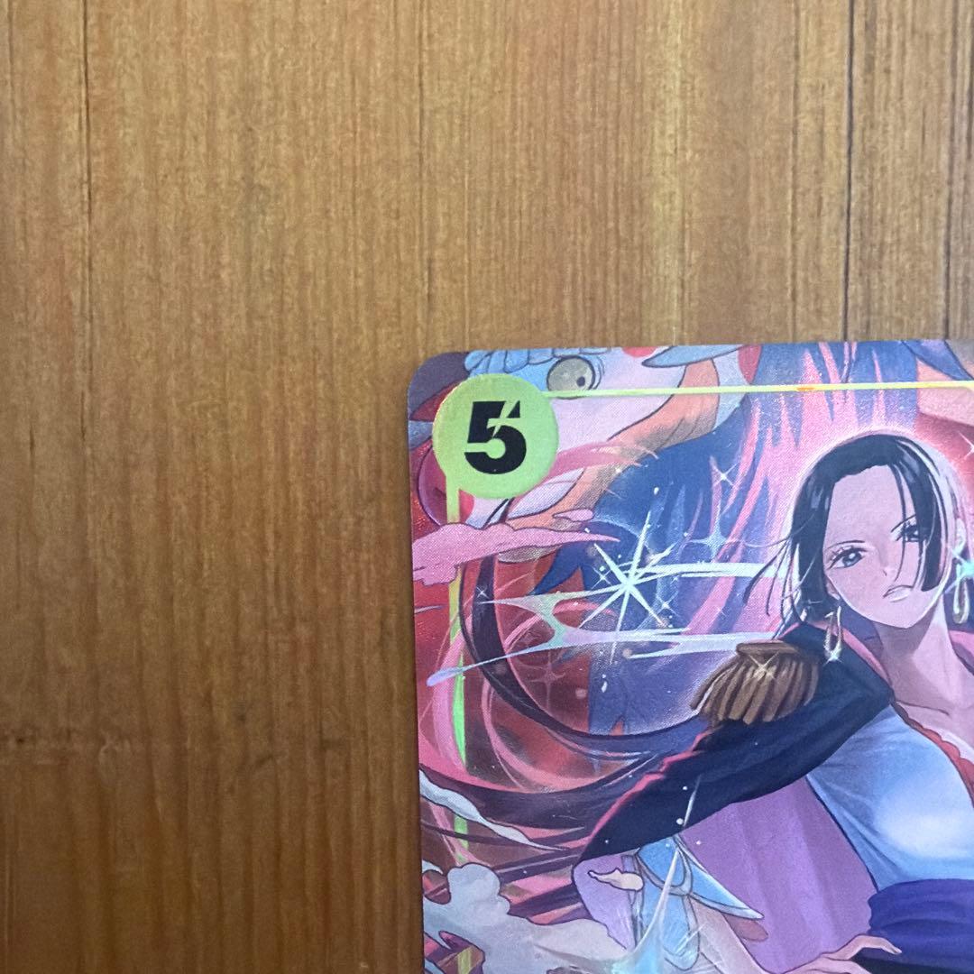 One Piece Boa Hancock — PRB01-017 — Japanese