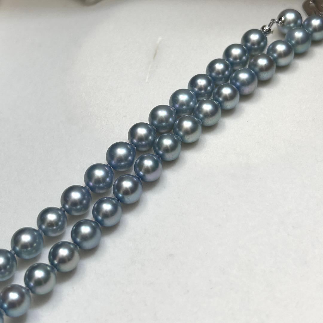 CACHER Teiri-Akoya pearl necklace with 7.5mm pearls on a 65cm silver chain weighing 50 grams